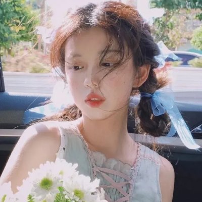清潭洞罗曼史
