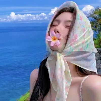心灵家园